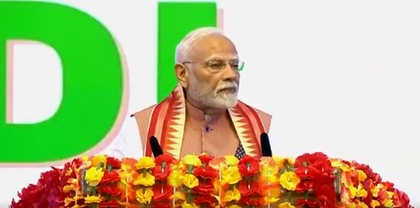 PM Modi praises India's space programme in Trinidad and Tobago | PM Modi praises India's space programme in Trinidad and Tobago PM Modi praises India's space programme in Trinidad and Tobago | PM Modi praises India's space programme in Trinidad and Tobago