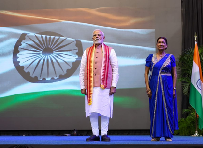 We bow to you, Sir: Trinidad & Tobago PM showers praise on PM Modi | We bow to you, Sir: Trinidad & Tobago PM showers praise on PM Modi We bow to you, Sir: Trinidad & Tobago PM showers praise on PM Modi | We bow to you, Sir: Trinidad & Tobago PM showers praise on PM Modi