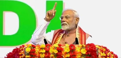 PM Modi calls Trinidad & Tobago PM Kamla Persad-Bissessar 'daughter of Bihar' | PM Modi calls Trinidad & Tobago PM Kamla Persad-Bissessar 'daughter of Bihar' PM Modi calls Trinidad & Tobago PM Kamla Persad-Bissessar 'daughter of Bihar' | PM Modi calls Trinidad & Tobago PM Kamla Persad-Bissessar 'daughter of Bihar'