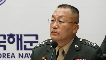 South Korea: Special counsel to summon ex-Marine chief for questioning next week in Marine death probe | South Korea: Special counsel to summon ex-Marine chief for questioning next week in Marine death probe South Korea: Special counsel to summon ex-Marine chief for questioning next week in Marine death probe | South Korea: Special counsel to summon ex-Marine chief for questioning next week in Marine death probe
