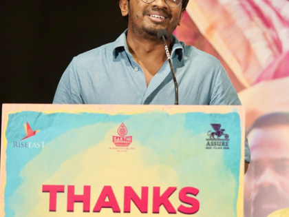 Producer Yuvaraj Ganesan to produce Love Marriage director Shanmugha Priyan's next? | Producer Yuvaraj Ganesan to produce Love Marriage director Shanmugha Priyan's next? Producer Yuvaraj Ganesan to produce Love Marriage director Shanmugha Priyan's next? | Producer Yuvaraj Ganesan to produce Love Marriage director Shanmugha Priyan's next?