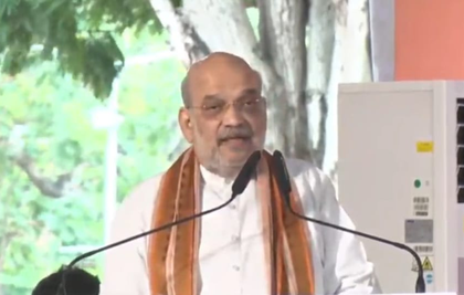 Op Sindoor an example to show when fight to maintain Swaraj is needed, says HM Shah | Op Sindoor an example to show when fight to maintain Swaraj is needed, says HM Shah Op Sindoor an example to show when fight to maintain Swaraj is needed, says HM Shah | Op Sindoor an example to show when fight to maintain Swaraj is needed, says HM Shah