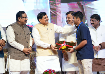 MP plans 50 medical colleges within two years: CM Mohan Yadav | MP plans 50 medical colleges within two years: CM Mohan Yadav MP plans 50 medical colleges within two years: CM Mohan Yadav | MP plans 50 medical colleges within two years: CM Mohan Yadav