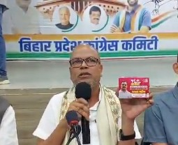 Rahul Gandhi's photo on sanitary pads in Bihar: JD-U slams Congress for 'ideological bankruptcy' | Rahul Gandhi's photo on sanitary pads in Bihar: JD-U slams Congress for 'ideological bankruptcy' Rahul Gandhi's photo on sanitary pads in Bihar: JD-U slams Congress for 'ideological bankruptcy' | Rahul Gandhi's photo on sanitary pads in Bihar: JD-U slams Congress for 'ideological bankruptcy'