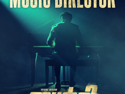 Music director Sai Abhyankkar debuts in Malayalam cinema with Shane Nigam's 'Balti' | Music director Sai Abhyankkar debuts in Malayalam cinema with Shane Nigam's 'Balti'