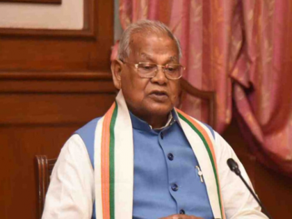 MSMEs making significant contribution to India’s GDP: Union Minister Jitan Ram Manjhi | MSMEs making significant contribution to India’s GDP: Union Minister Jitan Ram Manjhi MSMEs making significant contribution to India’s GDP: Union Minister Jitan Ram Manjhi | MSMEs making significant contribution to India’s GDP: Union Minister Jitan Ram Manjhi