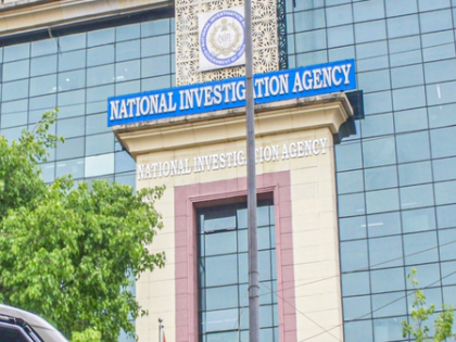 K'taka BJP worker murder case: NIA arrests absconder on arrival from Qatar | K'taka BJP worker murder case: NIA arrests absconder on arrival from Qatar K'taka BJP worker murder case: NIA arrests absconder on arrival from Qatar | K'taka BJP worker murder case: NIA arrests absconder on arrival from Qatar