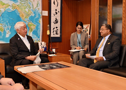 Indian envoy meets Japanese Defence Minister, discusses Indo-Pacific cooperation | Indian envoy meets Japanese Defence Minister, discusses Indo-Pacific cooperation Indian envoy meets Japanese Defence Minister, discusses Indo-Pacific cooperation | Indian envoy meets Japanese Defence Minister, discusses Indo-Pacific cooperation