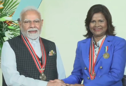 PM Modi receives 25th global honour, becomes first foreign leader to be conferred with 'The Order of the Republic of Trinidad & Tobago' | PM Modi receives 25th global honour, becomes first foreign leader to be conferred with 'The Order of the Republic of Trinidad & Tobago' PM Modi receives 25th global honour, becomes first foreign leader to be conferred with 'The Order of the Republic of Trinidad & Tobago' | PM Modi receives 25th global honour, becomes first foreign leader to be conferred with 'The Order of the Republic of Trinidad & Tobago'