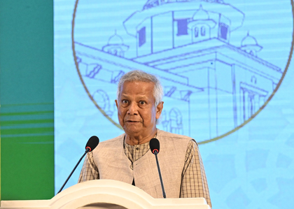 Promised liberalism, delivered fanaticism — Unsound Yunus regime unleashing chaos in Bangladesh | Promised liberalism, delivered fanaticism — Unsound Yunus regime unleashing chaos in Bangladesh Promised liberalism, delivered fanaticism — Unsound Yunus regime unleashing chaos in Bangladesh | Promised liberalism, delivered fanaticism — Unsound Yunus regime unleashing chaos in Bangladesh