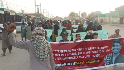 Pakistan: Two Baloch youth latest victims of ongoing cycle of enforced disappearances | Pakistan: Two Baloch youth latest victims of ongoing cycle of enforced disappearances Pakistan: Two Baloch youth latest victims of ongoing cycle of enforced disappearances | Pakistan: Two Baloch youth latest victims of ongoing cycle of enforced disappearances
