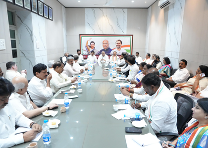 Kharge reviews implementation of welfare schemes in Telangana | Kharge reviews implementation of welfare schemes in Telangana Kharge reviews implementation of welfare schemes in Telangana | Kharge reviews implementation of welfare schemes in Telangana