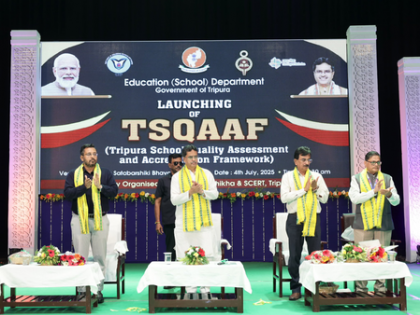 Nationalism must be inculcated among students: Tripura CM Manik Saha | Nationalism must be inculcated among students: Tripura CM Manik Saha Nationalism must be inculcated among students: Tripura CM Manik Saha | Nationalism must be inculcated among students: Tripura CM Manik Saha