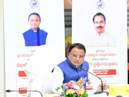 T'gana pharma unit blast: CM Mohan Majhi announces Rs 10 lakh aid for kin of deceased Odisha persons | T'gana pharma unit blast: CM Mohan Majhi announces Rs 10 lakh aid for kin of deceased Odisha persons