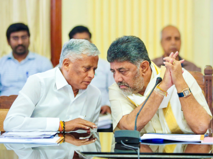 Bengaluru tunnel road tender process to be finalised soon: Dy CM Shivakumar | Bengaluru tunnel road tender process to be finalised soon: Dy CM Shivakumar Bengaluru tunnel road tender process to be finalised soon: Dy CM Shivakumar | Bengaluru tunnel road tender process to be finalised soon: Dy CM Shivakumar
