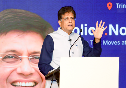 Commerce Ministry reviews FTAs, proposes SEZ reforms | Commerce Ministry reviews FTAs, proposes SEZ reforms Commerce Ministry reviews FTAs, proposes SEZ reforms | Commerce Ministry reviews FTAs, proposes SEZ reforms