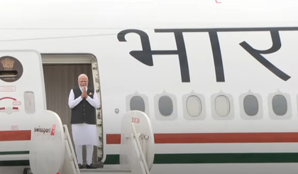 PM Modi emplanes for Argentina after concluding historic visit to Trinidad and Tobago | PM Modi emplanes for Argentina after concluding historic visit to Trinidad and Tobago PM Modi emplanes for Argentina after concluding historic visit to Trinidad and Tobago | PM Modi emplanes for Argentina after concluding historic visit to Trinidad and Tobago