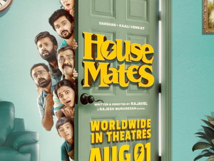 Darshan, Kaali Venkat-starrer ‘House Mates’ to hit screens on August 1 | Darshan, Kaali Venkat-starrer ‘House Mates’ to hit screens on August 1 Darshan, Kaali Venkat-starrer ‘House Mates’ to hit screens on August 1 | Darshan, Kaali Venkat-starrer ‘House Mates’ to hit screens on August 1
