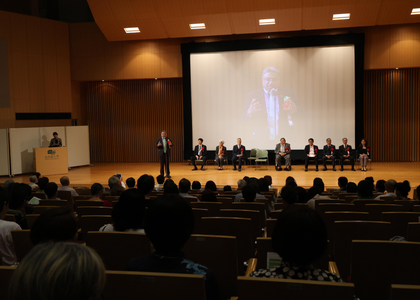 Over 100 medical professionals gather in Nagoya to attend 23rd Annual Japan Yoga Therapy Society Conference | Over 100 medical professionals gather in Nagoya to attend 23rd Annual Japan Yoga Therapy Society Conference Over 100 medical professionals gather in Nagoya to attend 23rd Annual Japan Yoga Therapy Society Conference | Over 100 medical professionals gather in Nagoya to attend 23rd Annual Japan Yoga Therapy Society Conference