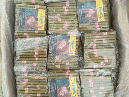 Contraband worth Rs 1.44 crore seized in Mizoram, 11 people held | Contraband worth Rs 1.44 crore seized in Mizoram, 11 people held Contraband worth Rs 1.44 crore seized in Mizoram, 11 people held | Contraband worth Rs 1.44 crore seized in Mizoram, 11 people held