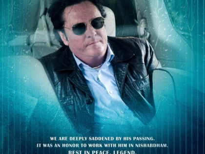 Makers of Prabhas's The Raja Saab condole demise of Hollywood star Michael Madsen | Makers of Prabhas's The Raja Saab condole demise of Hollywood star Michael Madsen Makers of Prabhas's The Raja Saab condole demise of Hollywood star Michael Madsen | Makers of Prabhas's The Raja Saab condole demise of Hollywood star Michael Madsen