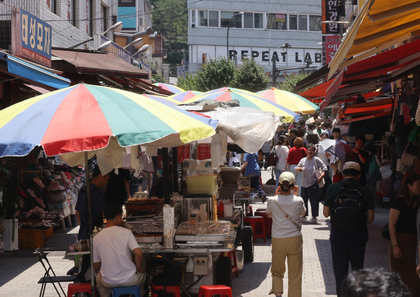 South Korea to begin cash handouts to all citizens on July 21 | South Korea to begin cash handouts to all citizens on July 21 South Korea to begin cash handouts to all citizens on July 21 | South Korea to begin cash handouts to all citizens on July 21