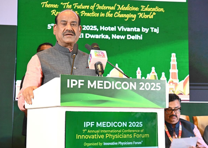 India key healthcare player, a global hub for pharma and medical research: Om Birla | India key healthcare player, a global hub for pharma and medical research: Om Birla India key healthcare player, a global hub for pharma and medical research: Om Birla | India key healthcare player, a global hub for pharma and medical research: Om Birla