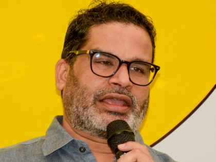 Bihar: Prashant Kishor and Congress slam Nitish govt over Gopal Khemka’s murder | Bihar: Prashant Kishor and Congress slam Nitish govt over Gopal Khemka’s murder