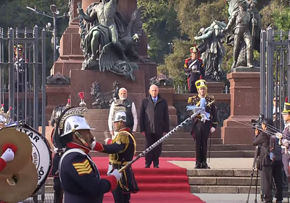 PM Modi begins historic Argentina visit by paying tribute to country's liberator | PM Modi begins historic Argentina visit by paying tribute to country's liberator PM Modi begins historic Argentina visit by paying tribute to country's liberator | PM Modi begins historic Argentina visit by paying tribute to country's liberator