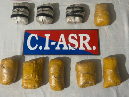 Narcotics smuggling module linked to Pakistan busted in Punjab | Narcotics smuggling module linked to Pakistan busted in Punjab Narcotics smuggling module linked to Pakistan busted in Punjab | Narcotics smuggling module linked to Pakistan busted in Punjab