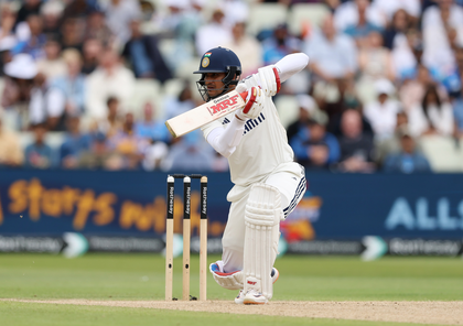 2nd Test: England need 608 for victory after Gill’s 161 helps India declare at 427/6 | 2nd Test: England need 608 for victory after Gill’s 161 helps India declare at 427/6 2nd Test: England need 608 for victory after Gill’s 161 helps India declare at 427/6 | 2nd Test: England need 608 for victory after Gill’s 161 helps India declare at 427/6