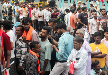 Nearly 70,000 perform Amarnath Yatra in 4 days | Nearly 70,000 perform Amarnath Yatra in 4 days