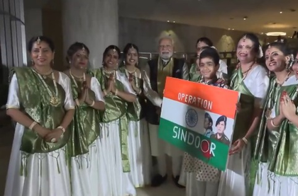 Indian diaspora member in Brazil welcome PM Modi with 'Op Sindoor'-themed cultural performance | Indian diaspora member in Brazil welcome PM Modi with 'Op Sindoor'-themed cultural performance Indian diaspora member in Brazil welcome PM Modi with 'Op Sindoor'-themed cultural performance | Indian diaspora member in Brazil welcome PM Modi with 'Op Sindoor'-themed cultural performance