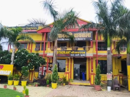 Inspired by PM Modi, UP restaurateur's 'Pradhanmantri Chaiwala' grabs spotlight | Inspired by PM Modi, UP restaurateur's 'Pradhanmantri Chaiwala' grabs spotlight Inspired by PM Modi, UP restaurateur's 'Pradhanmantri Chaiwala' grabs spotlight | Inspired by PM Modi, UP restaurateur's 'Pradhanmantri Chaiwala' grabs spotlight
