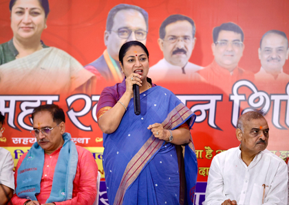 'Life-saving' app listing blood donors in Delhi soon: CM Rekha Gupta | 'Life-saving' app listing blood donors in Delhi soon: CM Rekha Gupta 'Life-saving' app listing blood donors in Delhi soon: CM Rekha Gupta | 'Life-saving' app listing blood donors in Delhi soon: CM Rekha Gupta