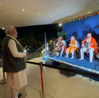 PM Modi receives spiritual welcome in Rio with 'Om Gan Ganpataye Namah' performance | PM Modi receives spiritual welcome in Rio with 'Om Gan Ganpataye Namah' performance PM Modi receives spiritual welcome in Rio with 'Om Gan Ganpataye Namah' performance | PM Modi receives spiritual welcome in Rio with 'Om Gan Ganpataye Namah' performance