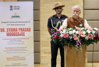 Syama Prasad Mookerjee symbolised unwavering commitment to India’s integrity: Arunachal Guv | Syama Prasad Mookerjee symbolised unwavering commitment to India’s integrity: Arunachal Guv