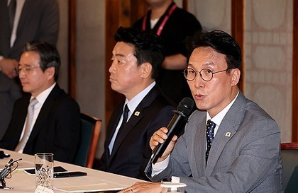 South Korea: Gov't, ruling party agree to strive to curb inflation | South Korea: Gov't, ruling party agree to strive to curb inflation
