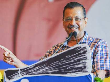 AAP releases fourth list of 12 candidates for Bihar Assembly election 2025 | AAP releases fourth list of 12 candidates for Bihar Assembly election 2025 AAP releases fourth list of 12 candidates for Bihar Assembly election 2025 | AAP releases fourth list of 12 candidates for Bihar Assembly election 2025