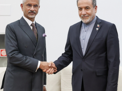 EAM Jaishankar holds talks on 'regional developments' with Iranian Foreign Minister | EAM Jaishankar holds talks on 'regional developments' with Iranian Foreign Minister EAM Jaishankar holds talks on 'regional developments' with Iranian Foreign Minister | EAM Jaishankar holds talks on 'regional developments' with Iranian Foreign Minister