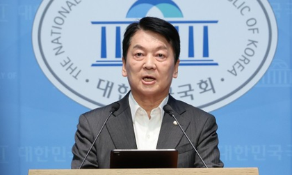 South Korea: Main opposition party frets as head of innovation committee abruptly quits | South Korea: Main opposition party frets as head of innovation committee abruptly quits South Korea: Main opposition party frets as head of innovation committee abruptly quits | South Korea: Main opposition party frets as head of innovation committee abruptly quits