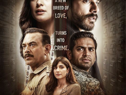 ‘Murderbaad’ trailer starring Sharib Hashmi promises a taut whodunit thriller | ‘Murderbaad’ trailer starring Sharib Hashmi promises a taut whodunit thriller ‘Murderbaad’ trailer starring Sharib Hashmi promises a taut whodunit thriller | ‘Murderbaad’ trailer starring Sharib Hashmi promises a taut whodunit thriller