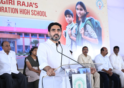 Andhra Pradesh gears up for mega PTM with record participation on July 10 | Andhra Pradesh gears up for mega PTM with record participation on July 10 Andhra Pradesh gears up for mega PTM with record participation on July 10 | Andhra Pradesh gears up for mega PTM with record participation on July 10