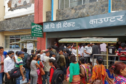 Nepal: Doctors announce boycott of non-emergency services; thousands left without treatment | Nepal: Doctors announce boycott of non-emergency services; thousands left without treatment