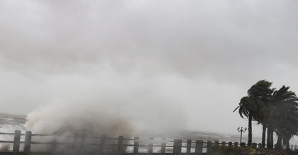 Typhoon Danas makes landfall in Taiwan, leaving 2 dead and hundreds injured | Typhoon Danas makes landfall in Taiwan, leaving 2 dead and hundreds injured