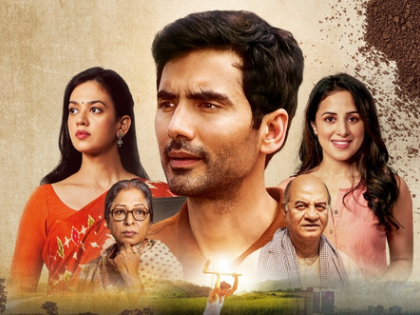 Ishwak Singh's 'Mitti' shares a heartfelt tale of reconnecting with your roots | Ishwak Singh's 'Mitti' shares a heartfelt tale of reconnecting with your roots