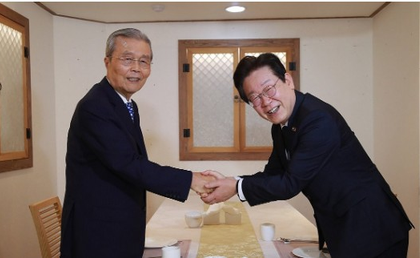 South Korea: President Lee considers sending ex-interim leader of PPP as special envoy to US | South Korea: President Lee considers sending ex-interim leader of PPP as special envoy to US