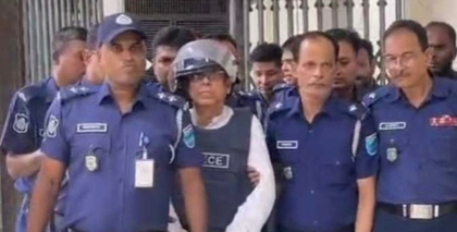 Former Bangladesh Law Minister placed on two-day remand in illegal firearms case | Former Bangladesh Law Minister placed on two-day remand in illegal firearms case Former Bangladesh Law Minister placed on two-day remand in illegal firearms case | Former Bangladesh Law Minister placed on two-day remand in illegal firearms case