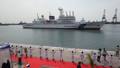 Japanese Coast Guard ship arrives in Chennai on six-day goodwill visit | Japanese Coast Guard ship arrives in Chennai on six-day goodwill visit Japanese Coast Guard ship arrives in Chennai on six-day goodwill visit | Japanese Coast Guard ship arrives in Chennai on six-day goodwill visit