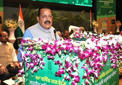 Dr Jitendra Singh calls for paradigm shift in agriculture sector | Dr Jitendra Singh calls for paradigm shift in agriculture sector